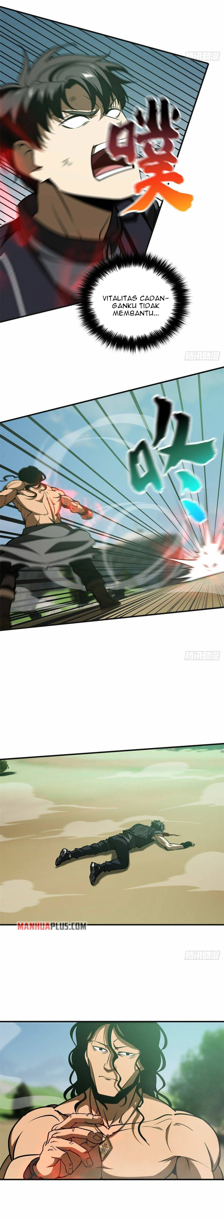 Global Gao Wu (Global Martial Arts)